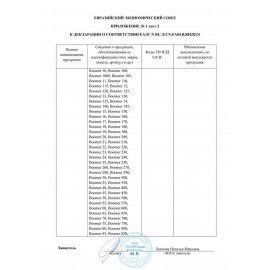 Колонки компьютерные DEFENDER SPITFIRE 2.0, 6 Вт, Bluetooth, питание от USB, 65047