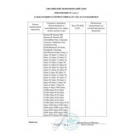 Колонки компьютерные DEFENDER SPITFIRE 2.0, 6 Вт, Bluetooth, питание от USB, 65047