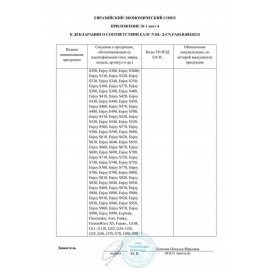 Колонки компьютерные DEFENDER SPITFIRE 2.0, 6 Вт, Bluetooth, питание от USB, 65047