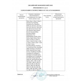 Колонки компьютерные DEFENDER SPITFIRE 2.0, 6 Вт, Bluetooth, питание от USB, 65047