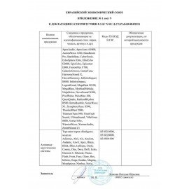 Колонки компьютерные DEFENDER SPITFIRE 2.0, 6 Вт, Bluetooth, питание от USB, 65047