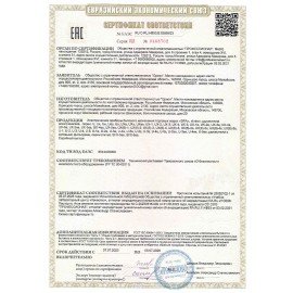 Удлинитель ЭРА UDL-10 Greenline, 3 розетки, с заземлением, с выключателем, 10 А, 5 м, белый, UDL-10-350-ES