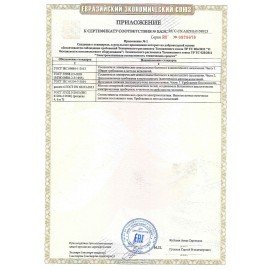Сетевой разветвитель ЭРА SP-3e 3 розетки + 2 USB, с заземлением, со шторками, 16 А, белый, SP-3e-USB-2A