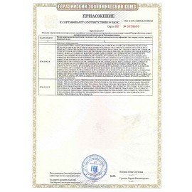 Сетевой разветвитель ЭРА SP-3e 3 розетки + 2 USB, с заземлением, со шторками, 16 А, белый, SP-3e-USB-2A