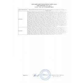 Сетевой разветвитель ЭРА SP-3e 3 розетки + 2 USB, с заземлением, со шторками, 16 А, белый, SP-3e-USB-2A