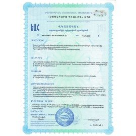Конфеты вафельные ПОБЕДА ВКУСА "Чаржед" в молочном шоколаде БЕЗ САХАРА, гофрокороб 1,5 кг, IM_0114/1.5
