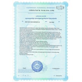 Конфеты вафельные ПОБЕДА ВКУСА "Чаржед" в молочном шоколаде БЕЗ САХАРА, гофрокороб 1,5 кг, IM_0114/1.5