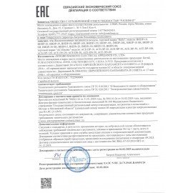 Тепловая пушка дизельная BALLU BHDN-5, 5000 Вт, непрямой нагрев, прямоугольная, желтая, НС-1630512