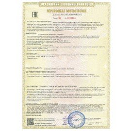 Лампа люминесцентная OSRAM L18/640, 18 Вт, цоколь G13, в виде трубки, длина 59 см, хол. белый свет