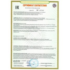 Кофемолка BQ (БИ-КЬЮ) CG1000, мощность 300 Вт, вместимость 50 г, стальная, 86189611