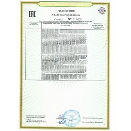 Кофемолка BQ (БИ-КЬЮ) CG1000, мощность 300 Вт, вместимость 50 г, стальная, 86189611