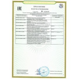 Кофемолка BQ (БИ-КЬЮ) CG1000, мощность 300 Вт, вместимость 50 г, стальная, 86189611
