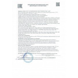 Ручка гелевая BRUNO VISCONTI "FineWrite", черная, стержень серебро, 0,4 мм, линия письма 0,3 мм, 20-0392/02