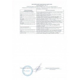 Ручка гелевая BRUNO VISCONTI "FineWrite", черная, стержень серебро, 0,4 мм, линия письма 0,3 мм, 20-0392/02