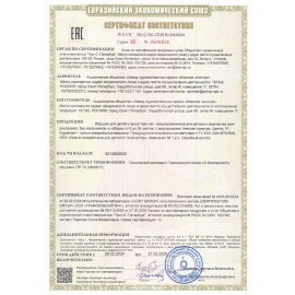 Краски акварельные "Я - Художник!", медовые, 24 цвета, круглые кюветы, 227421539