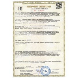 Краски акриловые глянцевые "Я – Художник!", 12 цветов по 15 мл, в банках, 229411817