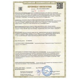 Краски по ткани акриловые "Я - Художник!", 16 цветов по 15 мл, в банках, 228411819