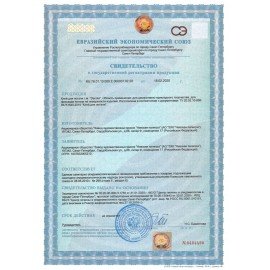 Клей для потали "Декола", банка 50 мл, 8628963