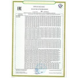 Тостер BQ (БИ-КЬЮ) T1009, 800 Вт, 2 тоста, 7 режимов, металлический, 86197956