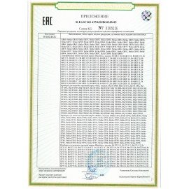 Тостер BQ (БИ-КЬЮ) T1009, 800 Вт, 2 тоста, 7 режимов, металлический, 86197956