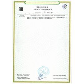 Тостер BQ (БИ-КЬЮ) T1009, 800 Вт, 2 тоста, 7 режимов, металлический, 86197956