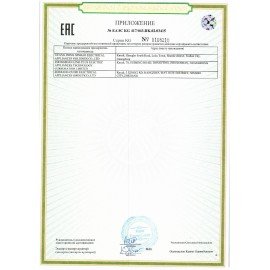 Тостер BQ (БИ-КЬЮ) T1009, 800 Вт, 2 тоста, 7 режимов, металлический, 86197956