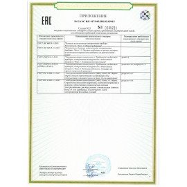 Тостер BQ (БИ-КЬЮ) T1009, 800 Вт, 2 тоста, 7 режимов, металлический, 86197956