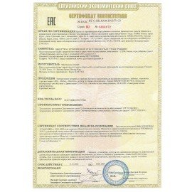 Чайник BQ (БИ-КЬЮ) KT1703G, 1,7 л, 2200 Вт, закрытый нагревательный элемент, ТЕРМОРЕГУЛЯТОР, стекло, 86197970
