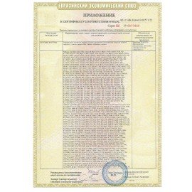 Чайник BQ (БИ-КЬЮ) KT1703G, 1,7 л, 2200 Вт, закрытый нагревательный элемент, ТЕРМОРЕГУЛЯТОР, стекло, 86197970