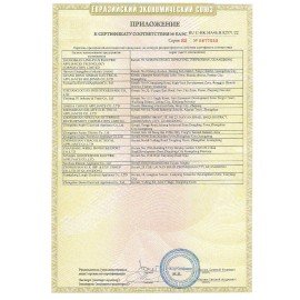 Чайник BQ (БИ-КЬЮ) KT1703G, 1,7 л, 2200 Вт, закрытый нагревательный элемент, ТЕРМОРЕГУЛЯТОР, стекло, 86197970