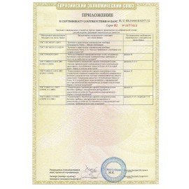 Чайник BQ (БИ-КЬЮ) KT1703G, 1,7 л, 2200 Вт, закрытый нагревательный элемент, ТЕРМОРЕГУЛЯТОР, стекло, 86197970