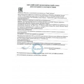 Чайник BQ (БИ-КЬЮ) KT1703G, 1,7 л, 2200 Вт, закрытый нагревательный элемент, ТЕРМОРЕГУЛЯТОР, стекло, 86197970