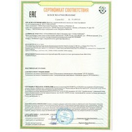 Микроволновая печь BQ (БИ-КЬЮ) MWO 20004SM/W, объем 20 л, мощность 700 Вт, механическое управление, черная, 86201765