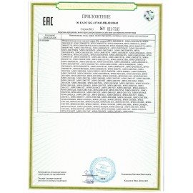 Микроволновая печь BQ (БИ-КЬЮ) MWO 20004SM/W, объем 20 л, мощность 700 Вт, механическое управление, черная, 86201765