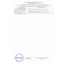 Микроволновая печь BQ (БИ-КЬЮ) MWO 20004SM/W, объем 20 л, мощность 700 Вт, механическое управление, черная, 86201765