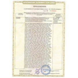 Фигурка антистресс тянучка "Чебурашка", 9 см, PLAY KITS