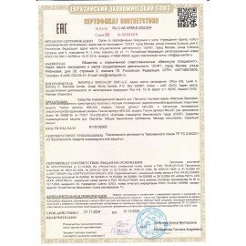 Перчатки хлопковые MANIPULA ТЕХНИК КП, нитриловое покрытие (облив) р-р 10 (XL), синие, TN-01/MG-224