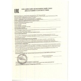 Печенье сливочное ST.MICHEL "Petit Beurre" 180 г, ФРАНЦИЯ