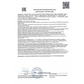 Леденцы ХЛОПУША ассорти 4 вкусов, 7 г, HL-2