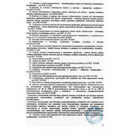 Набор для опытов "Пташки, выращиваем травку", фиолетовый горшочек, 5155390