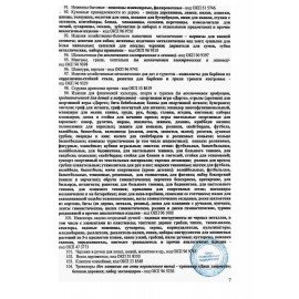 Набор для опытов "Пташки, выращиваем травку", фиолетовый горшочек, 5155390