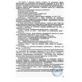 Набор для опытов "Пташки, выращиваем травку", фиолетовый горшочек, 5155390