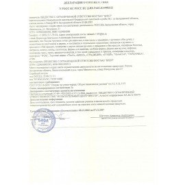 Сковорода блинная чугунная 22 см со съемной ручкой (подходит для индукции), ГАРДАРИКА, 0822