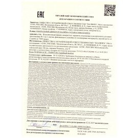 Карамель леденцовая МИНИ-М Сливочное ассорти, 1 кг