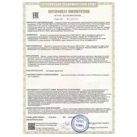 Пластилин классический пастельные цвета BRAUBERG KIDS, 22 цвета, 330 грамм, стек, 106682