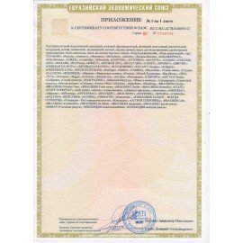 Пластилин классический пастельные цвета BRAUBERG KIDS, 22 цвета, 330 грамм, стек, 106682