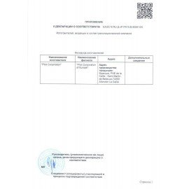 Ручка перьевая PILOT V-Pen, СИНЯЯ, корпус серый, линия письма 0,58 мм, SVP-4M L