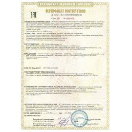 Сварочный аппарат инверторный, сварочный ток до 190 А, диаметр электрода до 5 мм, РЕСАНТА САИ 190, 65/2