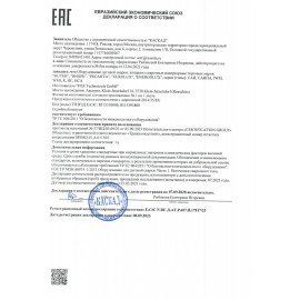 Сварочный аппарат инверторный, сварочный ток до 190 А, диаметр электрода до 5 мм, РЕСАНТА САИ 190, 65/2