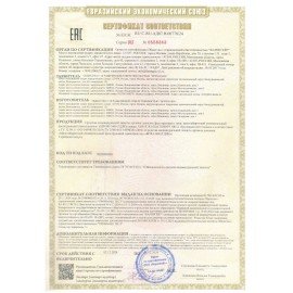 Самоспасатель универсальный малогабаритный фильтрующий БРИЗ-3401 (ГДЗК)